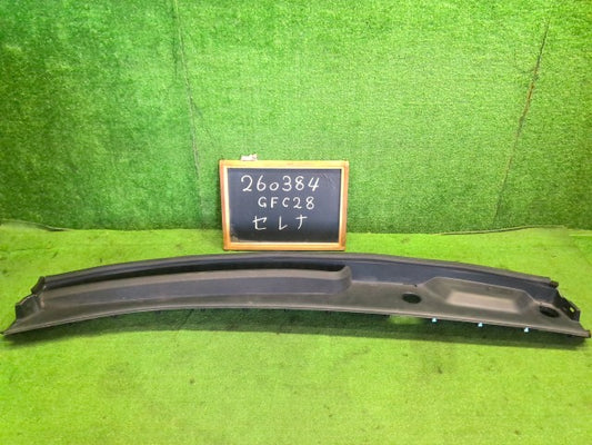 【中古】セレナ 6AA-GFC28 カウルトップパネル 66862-7DA0B
