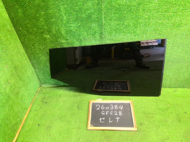 【中古】セレナ 6AA-GFC28 右クォーターガラス 83300-7DA1A