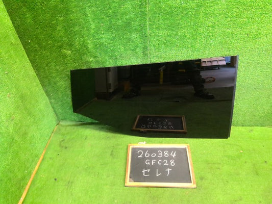 【中古】セレナ 6AA-GFC28 右クォーターガラス 83300-7DA1A