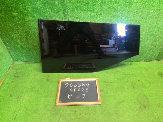 【中古】セレナ 6AA-GFC28 左クォーターガラス 83301-7DA1A