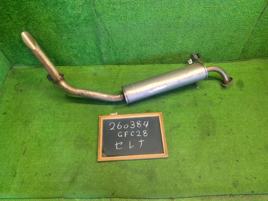 【中古】セレナ 6AA-GFC28 リアマフラー 20350-7DB0B