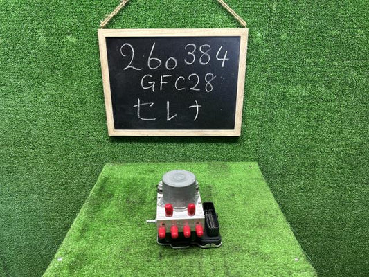 【中古】セレナ 6AA-GFC28 ＡＢＳアクチュエーター 47660-7DB3A
