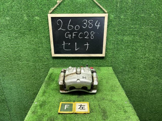 【中古】セレナ 6AA-GFC28 左フロントキャリパー 41011-7DA0A