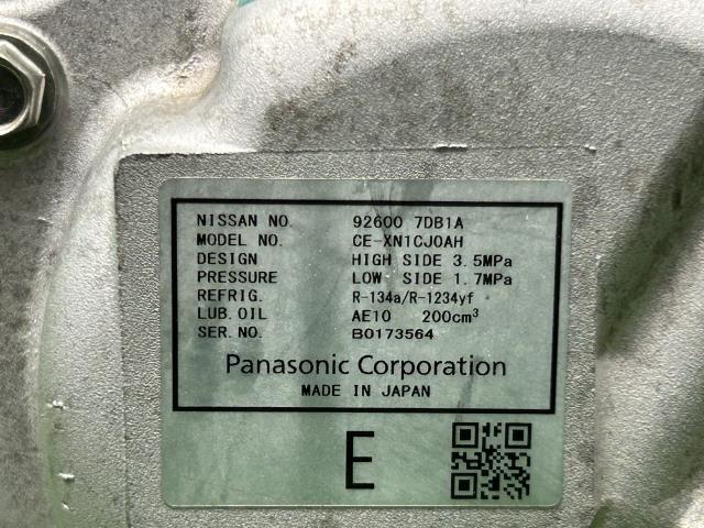 【中古】セレナ 6AA-GFC28 ＡＣ エアコン