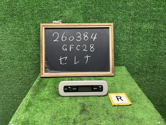 【中古】セレナ 6AA-GFC28 ＡＣ エアコン