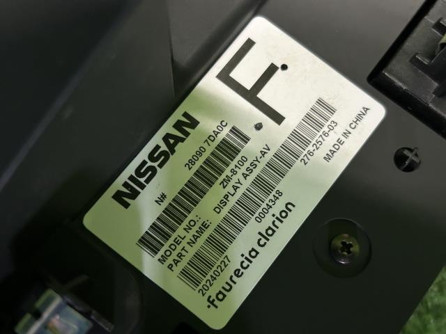 【中古】セレナ 6AA-GFC28 マルチモニター 28090-7DA0D
