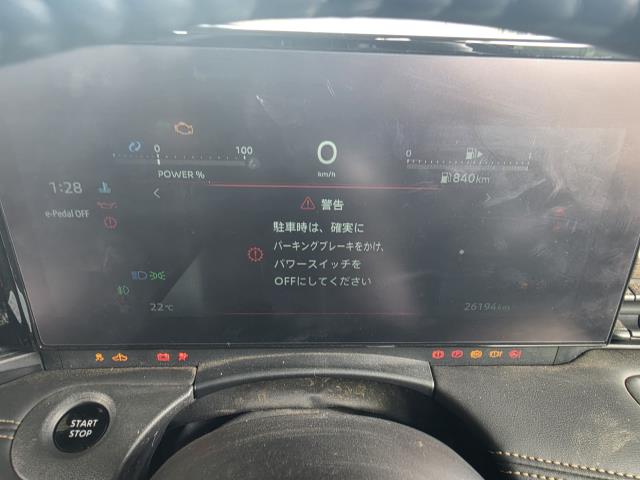 【中古】セレナ 6AA-GFC28 スピードメーター 24809-7DB3C