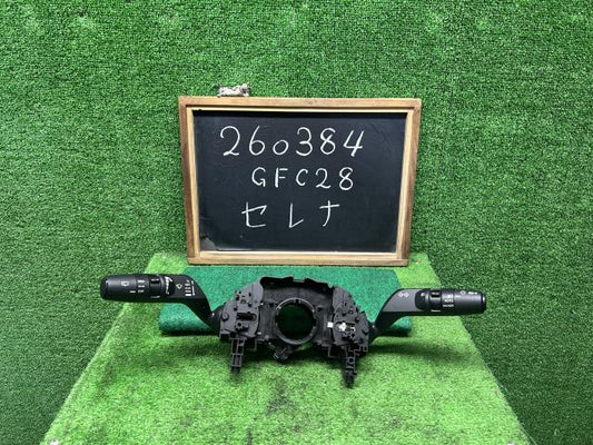 【中古】セレナ 6AA-GFC28 ディマースイッチ 25560-7DA1C