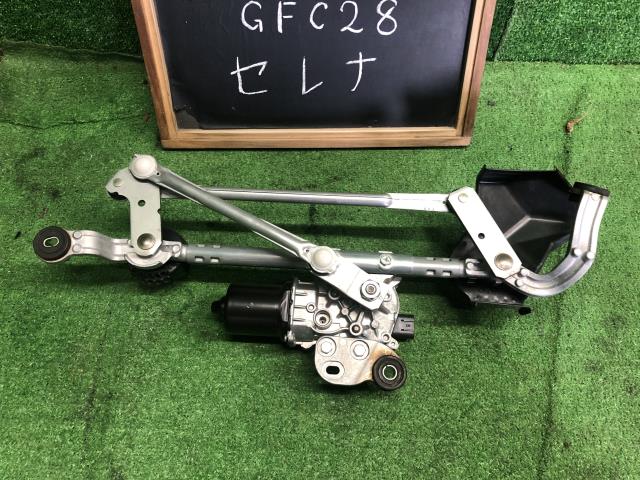 【中古】セレナ 6AA-GFC28 フロント ワイパーモーター