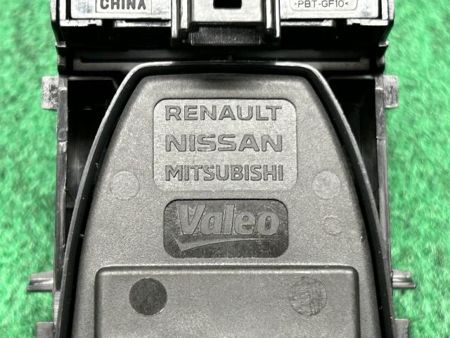 【中古】セレナ 6AA-GFC28 パワーウインドウスイッチ 25401-6RA0A