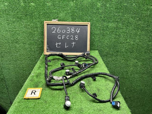 【中古】セレナ 6AA-GFC28 リアバンパー用 ソナー