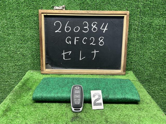 【中古】No2 セレナ 6AA-GFC28 キーレスリモコン