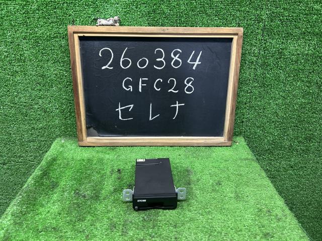 【中古】セレナ 6AA-GFC28 ETC QBE