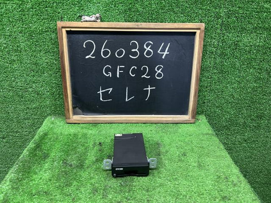 【中古】セレナ 6AA-GFC28 ETC QBE