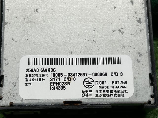 【中古】セレナ 6AA-GFC28 ETC QBE