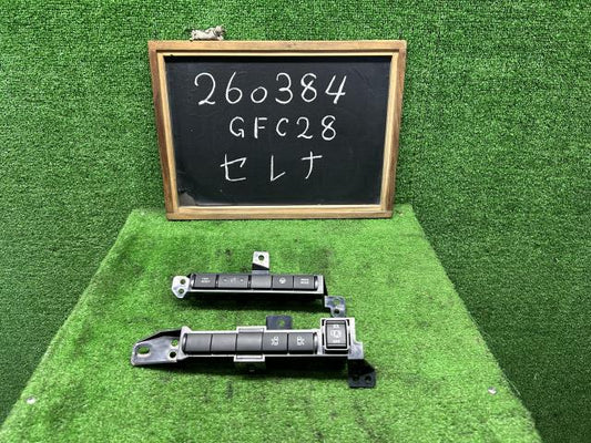 【中古】セレナ 6AA-GFC28 運転席側 スイッチセット