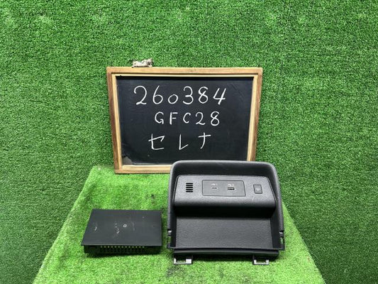 【中古】セレナ 6AA-GFC28 USBポート 68962-7DA2A