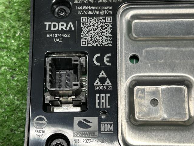 【中古】セレナ 6AA-GFC28 USBポート 68962-7DA2A