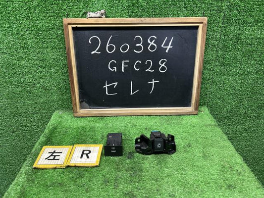 【中古】セレナ 6AA-GFC28 リア側 スライドドアスイッチ