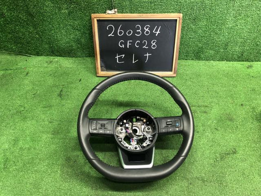 【中古】セレナ 6AA-GFC28 ステアリングホイール 48430-7DD6B