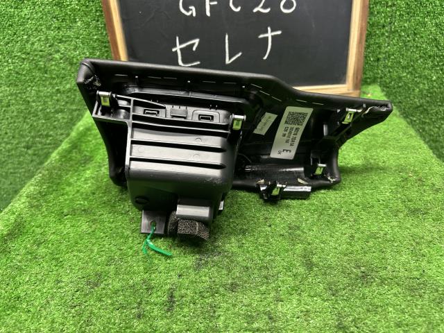 【中古】セレナ 6AA-GFC28 右側 ドリンクホルダー