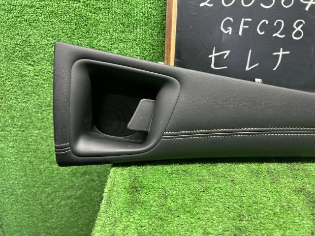 【中古】セレナ 6AA-GFC28 左側 ドリンクホルダー