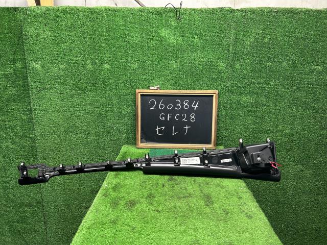 【中古】セレナ 6AA-GFC28 左側 ドリンクホルダー