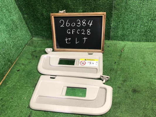 【中古】セレナ 6AA-GFC28 サンバイザー 96400-7DA0A