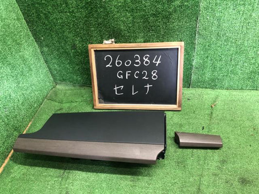 【中古】セレナ 6AA-GFC28 インパネ 左右木目調