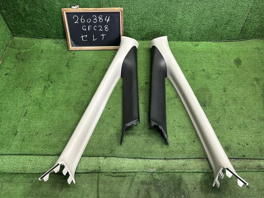 【中古】セレナ 6AA-GFC28 左右Aピラートリム 76911-7DA0A