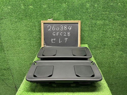 【中古】セレナ 6AA-GFC28 フロントシート バックテーブル