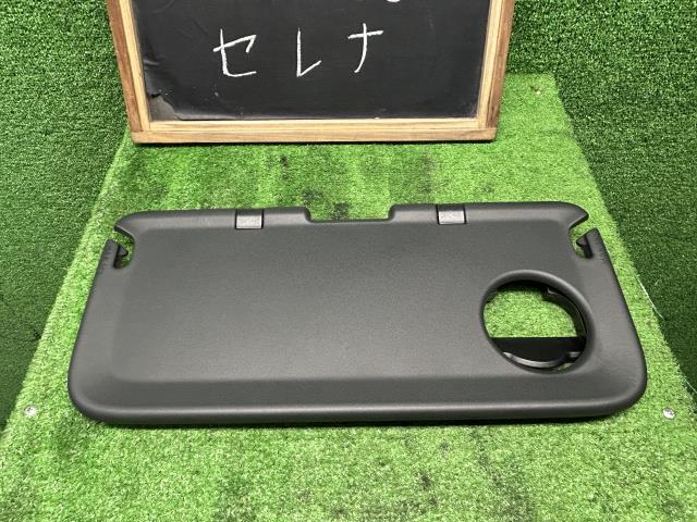 【中古】セレナ 6AA-GFC28 セカンドシート バックテーブル