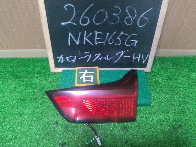 【中古】カローラフィールダー DAA-NKE165G 右 テールランプ