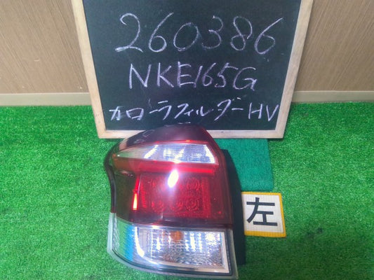 【中古】カローラフィールダー DAA-NKE165G 左 テールランプ