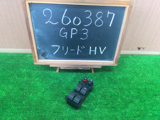【中古】フリード DAA-GP3 パワーウインドウスイッチ PWスイッチ