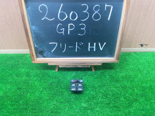 【中古】フリード DAA-GP3 パワースライドスイッチ PSドアスイッチ
