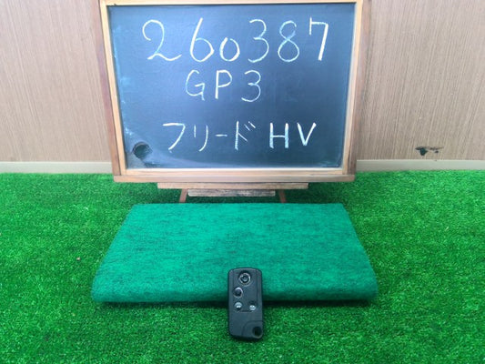 【中古】フリード DAA-GP3 キーレスリモコン スマートキー