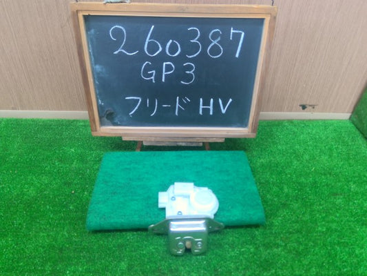 【中古】フリード DAA-GP3 リアゲート バックドアロック