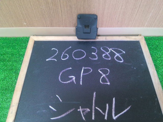 【中古】シャトル DAA-GP8 フロント カメラ
