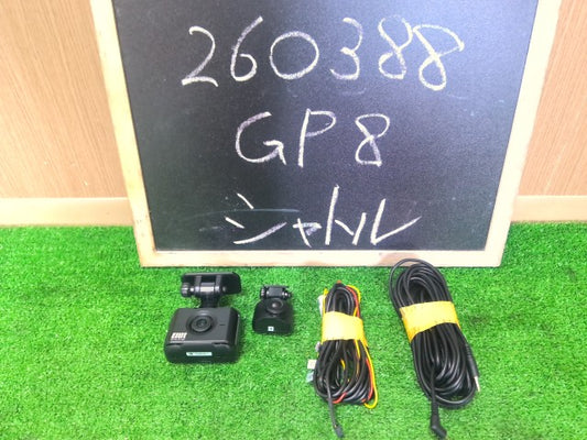 【中古】コムテック AG425-DRC ドライブレコーダー 前後2カメラ