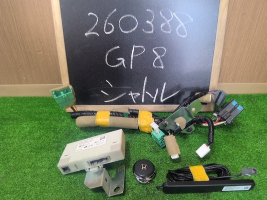 【中古】シャトル DAA-GP8 リモコン エンジンスターター
