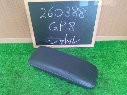 【中古】シャトル DAA-GP8 センター コンソールボックス
