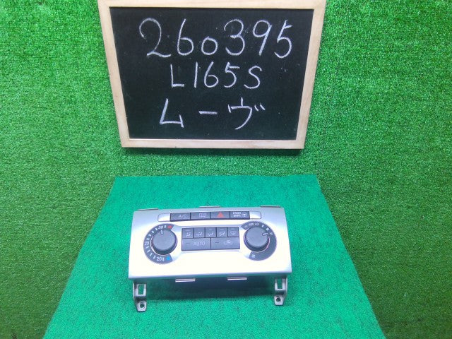 【中古】ムーヴ LA-L160S ＡＣ エアコン