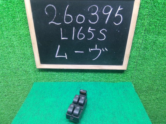 【中古】ムーヴ LA-L160S パワーウインドウスイッチ 84820-B2010
