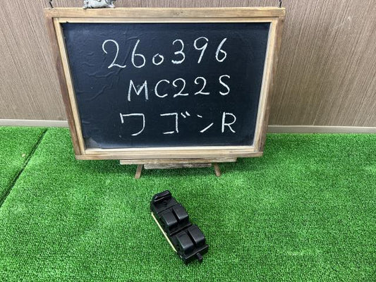 【中古】ワゴンＲ UA-MC22S パワーウインドウスイッチ 37990-84F20-P4Z