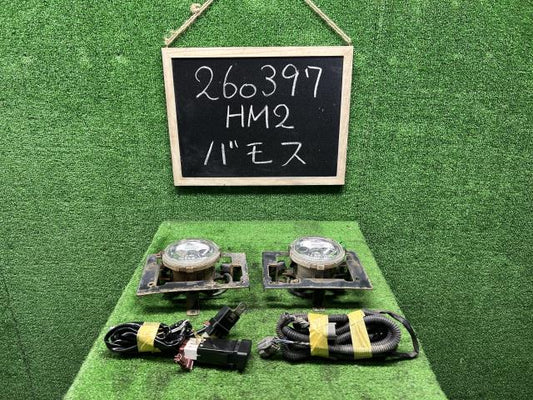 【中古】バモス GF-HM2 フォグランプ左右セット