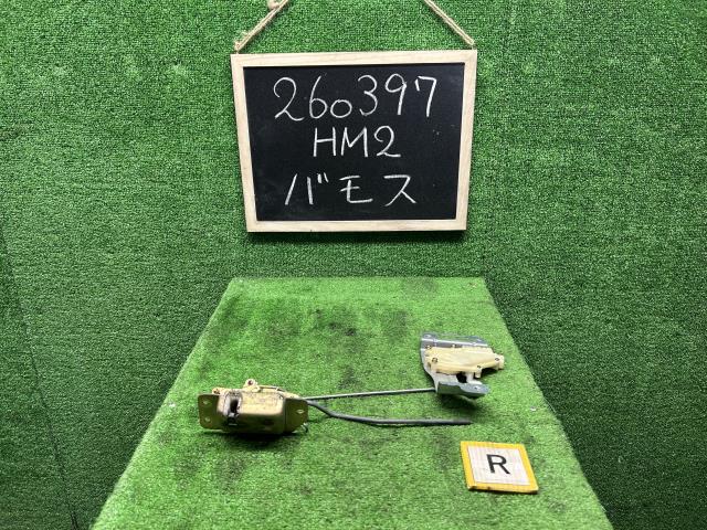 【中古】バモス GF-HM2 バックドアロックソレノイド 74800-S3C-003