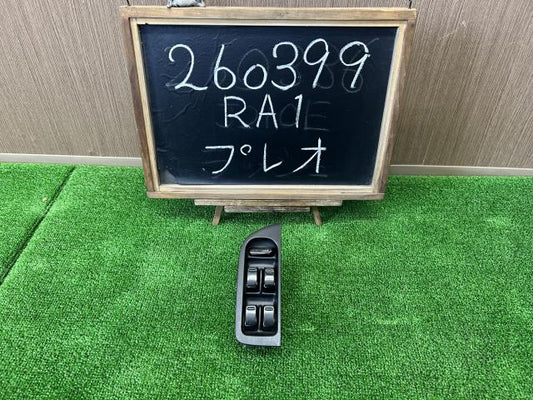 【中古】プレオ TA-RA1 パワーウインドウスイッチ 83071KE030