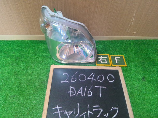 【中古】キャリィ EBD-DA16T 右 ヘッドランプ