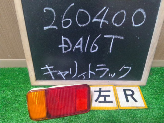 【中古】キャリィ EBD-DA16T 左 テールランプ
